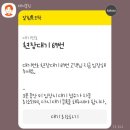 공빵