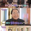 미자 이미지