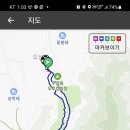 고산자연휴양림 관리사무소 이미지