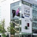 강남프라자 이미지