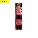 병해천 이미지