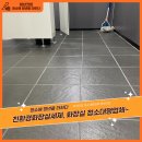 크린프라자 이미지