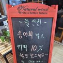 휴엔정 이미지