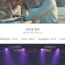 (주)바림 이미지