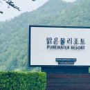 애멍