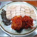 [시청역 2 번출구] 두툼한 보쌈 수육과 돼지국밥이 맛나는 착한 가격의 숨은 맛집 ~ 태화장 이미지