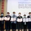 상임농원 이미지