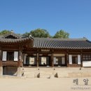 덴 스테이 호텔 이미지