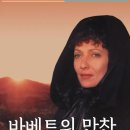 한끼의힐링 이미지