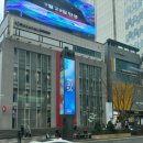 매머드익스프레스목동1단지점