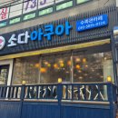 디자인달다 이미지