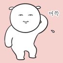 둥이냉면 이미지