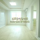 터미널공인중개사사무소 이미지