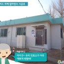 서검보건진료소 네이버블로그