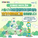 낙성대동-26 이미지