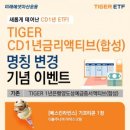 한국자산관리산업주식회사 이미지