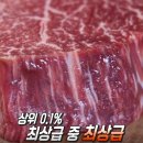 주)으뜸 이미지