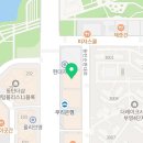 엠에스알운동재활