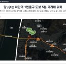 하단동169 이미지