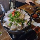 상동역4번출구 상동지하차도(11042) | 부천 상동맛집 또봄세 메뉴 가격 위치 리뷰