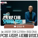 넘버원PC방 이미지