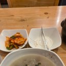 생감자옹심이칼국수 이미지