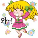 우리집물만두 이미지