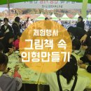 요요작업실