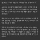 가치같이주 이미지