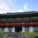 적천사 - 1735 | 적천사