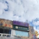 로디네일 이미지