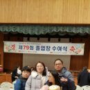 진건초등학교 이미지