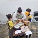 모도립도예공방 이미지
