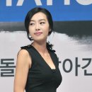 배정화 카카오 검색결과