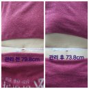 안양군포출장마사지 이미지