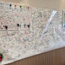 통통치킨 | 답십리 닭강정 맛집 ‘통통 닭강정’ 바삭 달콤 후기 (동대문치킨 추천)