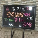 중앙동301 이미지