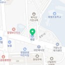 축협함열제일지점 네이버블로그