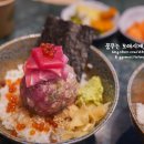 고로고로 성수