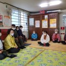 청원경로당 이미지