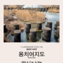 남북문화출판사