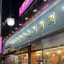 석전동262 이미지