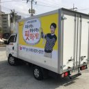 수학의달인 이미지