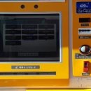 화산면주민센터 이미지