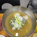 김네집솥뚜껑