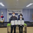 한국마사회 부평지사 이미지