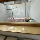 야미요미 쿠킹클래스 네이버블로그