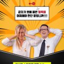 피코랩 이미지