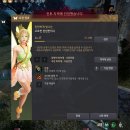 찬란한 PC방 이미지