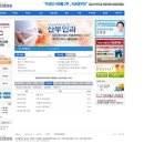 효경산부인과의원 이미지